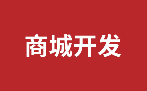 安顺市网站建设,安顺市外贸网站制作,安顺市外贸网站建设,安顺市网络公司,关于网站收录与排名的几点说明。