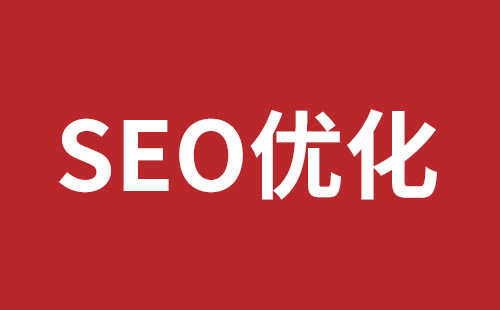 安顺市网站建设,安顺市外贸网站制作,安顺市外贸网站建设,安顺市网络公司,平湖高端品牌网站开发哪家公司好